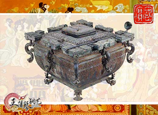 鑒缶，曾侯乙銅鑒缶，我國(guó)最早的“冰箱”