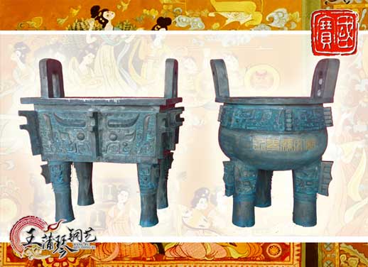 銅長方鼎、銅三足圓鼎、永泰文廟寶鼎