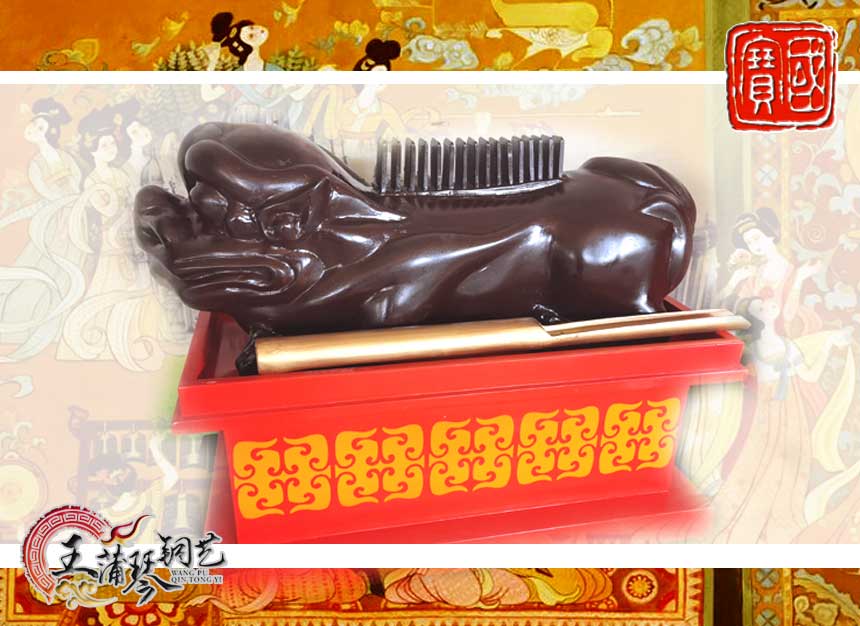 敔，木敔，八音之示意樂(lè)的結(jié)束