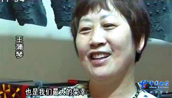 一人一城一故事“編鐘媽媽”的幸福生活！